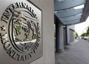 پیش بینی صندوق بین‌المللی پول از ضربه کرونا به اقتصاد جهان