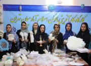 کارآفرین شوید حتی شما! با 500هزار تومان سرمایه