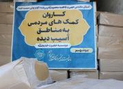 اهدا 2200 بسته گوشت به سیل زدگان توسط مسجدی ها