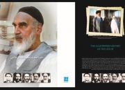 نشست تخصصی بررسی «دایرة‌المعارف مصور تاریخ زندگی امام خمینی(ره)» برگزار می‌شود