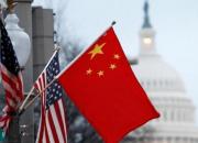 چین بر 75 میلیارد دلار از کالاهای آمریکایی تعرفه اعمال می‌کند