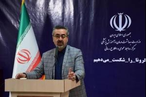 فیلم/ هشدار جدید سخنگوی وزارت بهداشت