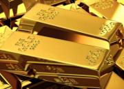 فروش ۱۰۰ کیلو طلا در سازمان اموال تملیکی