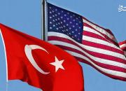 سفارت و کنسول‌گری‌های آمریکا در ترکیه تعطیل شدند