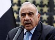 درخواست عادل عبدالمهدی از پارلمان عراق