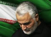 اینستاگرام صفحه رسمی جشنواره فیلم فجر را هم حذف کرد +عکس