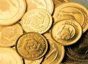 قیمت انواع سکه و طلا امروز پنجم تیر +جدول