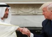  رایزنی ترامپ با ولی‌عهد ابوظبی درباره تحریم‌های ایران