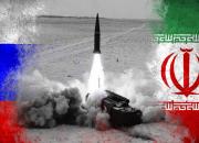 درس‌های ۲۰۰۰ حمله موشکی روسیه به اوکراین برای ایران / توسعه و پیشرفت قدرت موشکی تنها راه دستیابی به بازدارندگی مؤثر