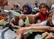 اثر تازه حسن روح‌الامین در حمایت از کودکان یمن