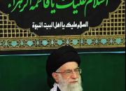انتشار کتاب «حضرت فاطمه(س) در سخنان امام خامنه‌اي» در عراق