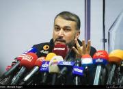 تشکیل دادگاه محاکمه ترامپ برای ترور سردار سلیمانی