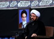 سخنرانی حجت‌الاسلام مسعود عالی در حسینیه امام خمینی(ره)+ فیلم
