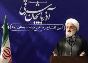 فیلم/ روحانی: از تاریخ سهمیه بندی بنزین خودم هم خبر نداشتم!