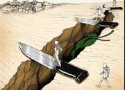 چاقو نماد دور جدید کاریکاتورهای فلسطینی