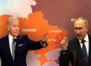 دو راهی غرب در اوکراین؛ حمایت یا شکست