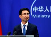 ابراز نگرانی چین درباره سرنوشت برجام