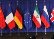تصمیم جدید ایران درباره برجام تا ساعاتی دیگر اعلام خواهد شد