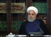 روحانی نامزدهای دو وزارت را معرفی کرد