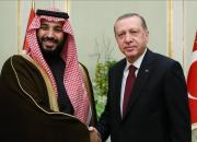بیانیه مشترک ترکیه و عربستان ؛ آغاز مرحله جدید همکاری