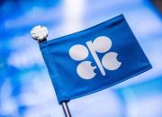 وزیر نفت الجزایر: توافق کاهش تولید تا پایان سال ۲۰۲۰ تمدید شود