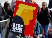 موج ناامنی‎ها در مدارس آمریکا؛ ترامپ به دنبال مسلح کردن معلمان