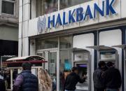 دادگاه منهتن درخواست توقف پرونده «هالک بانک» ترکیه را رد کرد