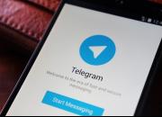 سوءاستفاده از عکس بانوان در تلگرام!
