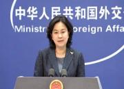 چین: «آکوس» پیمانی برای اشاعه آشکار تسلیحات هسته‌ای است