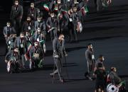 معرفی پرچمدار ایران در اختتامیه پارالمپیک