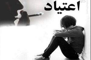 فیلم/ پلمپ پاتوق معتادان زن و مرد