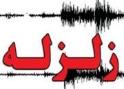 208 پس لرزه در استان کرمانشاه 