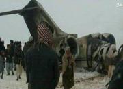 فیلم منتشر شده طالبان از هواپیمای ساقط شده آمریکایی