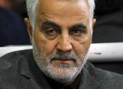 تصویر قرآن منتسب به سردار سلیمانی پس از شهادت ایشان