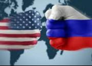 مسکو: روابط با واشنگتن در عمیق‌ترین بحران خود قرار دارد
