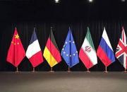 واکنش‌های بین‌المللی به اقدام برجامی ایران