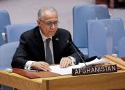 افغانستان در سازمان ملل نماینده دارد