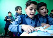آخرین وضعیت تعطیلی مدارس کشور در سه‌شنبه