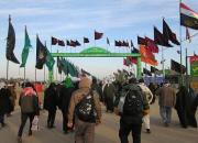 برگزاری همایش اربعین در دانشگاه علامه