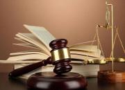 فراخوان پژوهشگاه قوه قضائیه برای حل «چالش اطاله دادرسی»