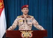 عملیات ارتش یمن با نام شهید «صالح الصماد»