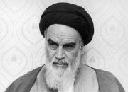 امام خمینی(ره): دزدها را کنار بزنید+ فیلم