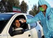 اجرای طرح غربالگری مسافران به استان تهران