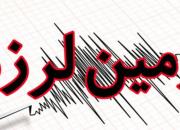 وقوع زلزله ۴ ریشتری در بندرچارک