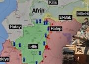 عملیات سوریه در ادلب؛ واقعیت میدانی به کدام سمت می‌رود؟