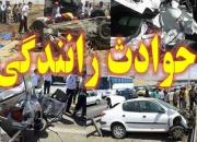 وقوع حادثه رانندگی در کیلومتر ٢٨ محور زنجان-بیجار  