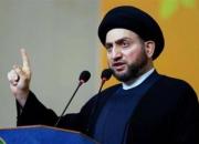 سه نامزد مطرح برای تصدی نخست‌وزیری عراق