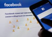 حذف هزاران حساب کاربری در فیس‌بوک به بهانه ارتباط با ایران و روسیه