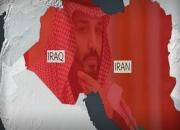  خیز عربستان برای قبضه کردن بازارهای عراق در برابر ایران