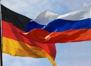 فیلم/ تحریم روسیه و پیامدهای آن برای آلمان